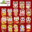 Bao Lì Xì Chibi 10 Cái Lì Xì Tết 2026 Bính Ngọ Hoạt Hình Giấy Lấp Lánh Dày Dặn BỐ KHỦNG LONG