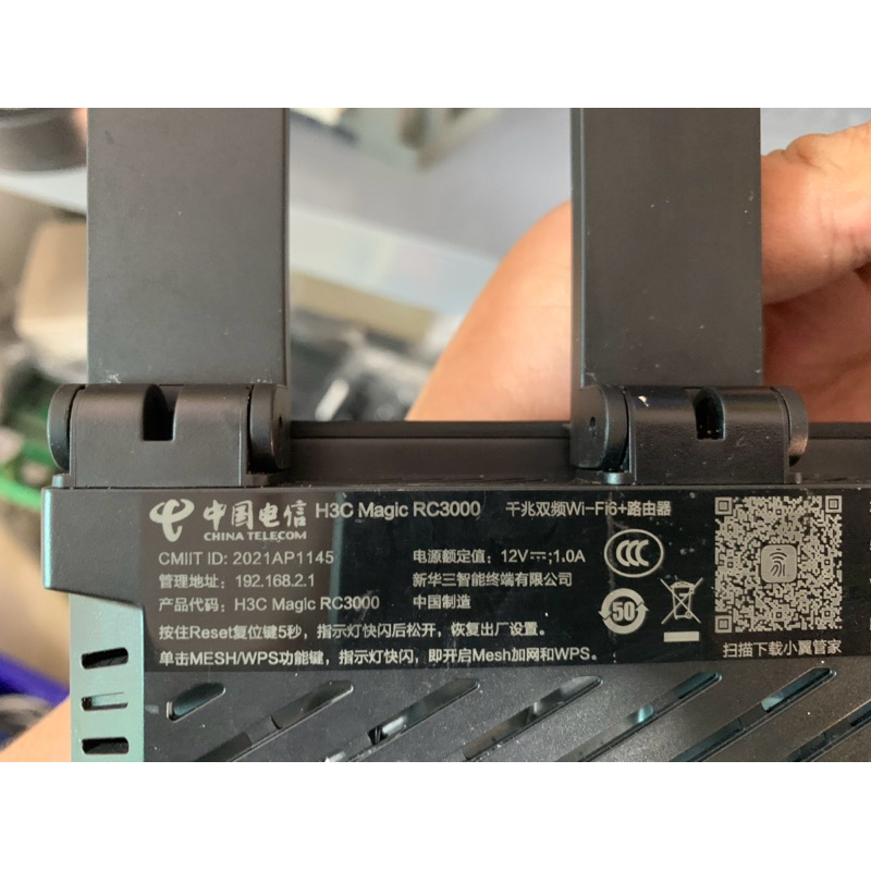 Bộ phát Wifi H3C Magic RC3000 (wifi 6) | Shopee Việt Nam
