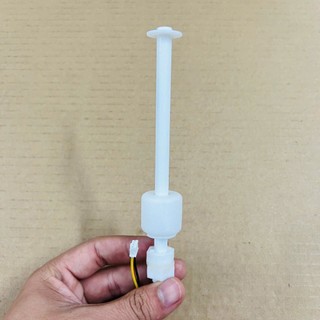 Phao Từ, Phao Điện Từ Kangaroo - Dành cho Máy Kangaroo 100EED, 100EED-IoT...