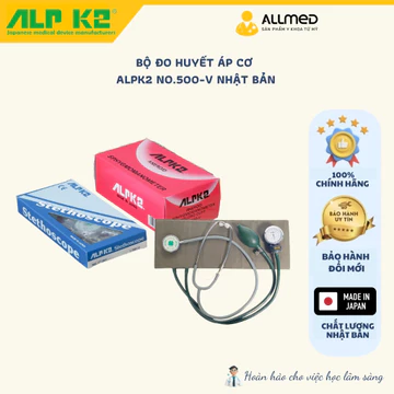 Bộ máy đo huyết áp ALPK2 - 500V (có kèm ống nghe) chính hãng Nhật Bản