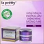 Kem dưỡng ẩm trắng da chống nắng La pretty Paris