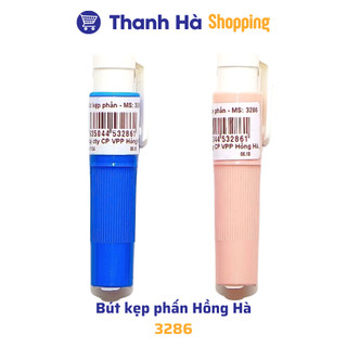 Bút kẹp phấn Hồng Hà 3286 - Thiết kế thông minh, phù hợp với giáo viên và học sinh tiểu học