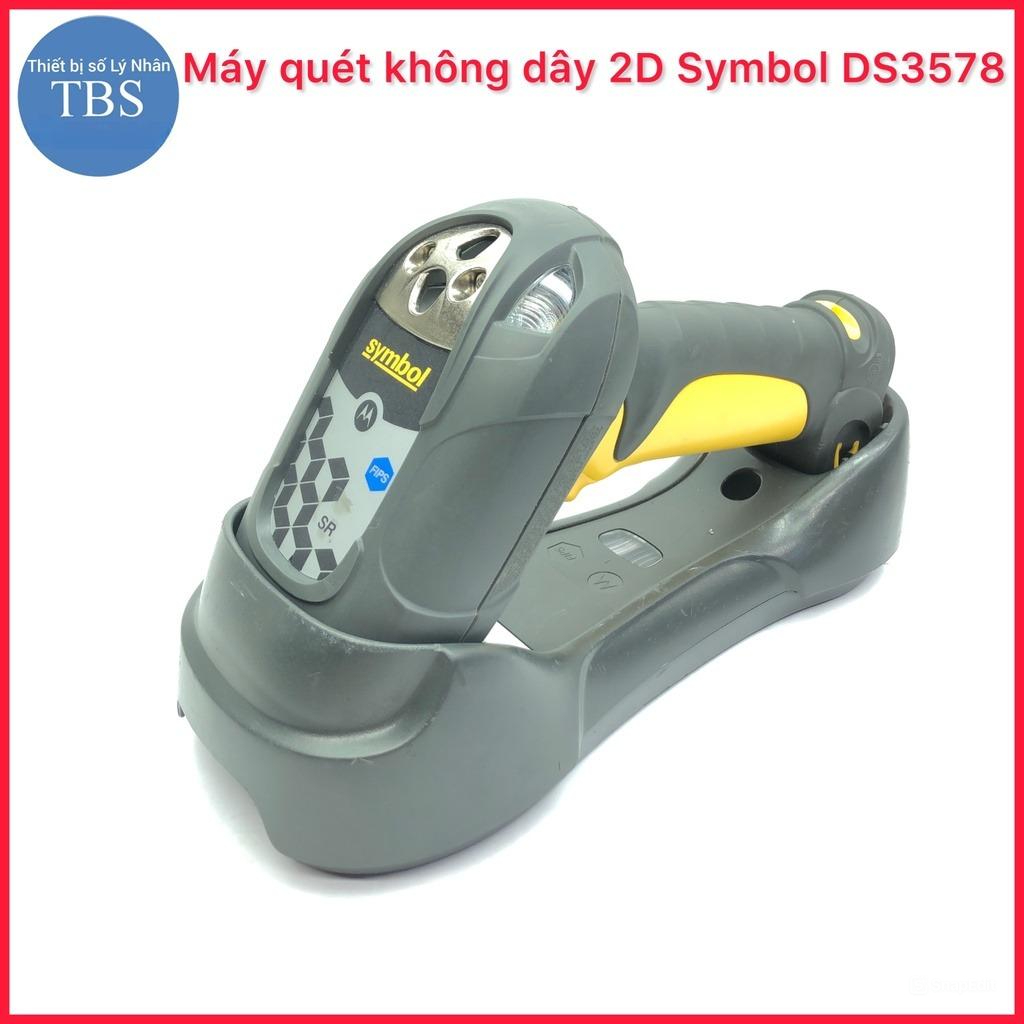 Máy quét không dây 2D Symbol DS3578 quét mã nhạy ,chính xác | Shopee ...