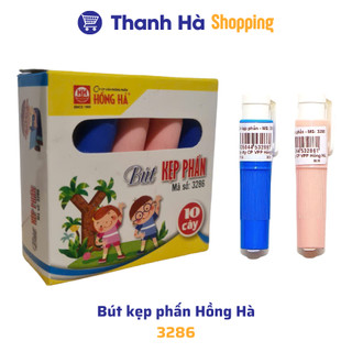 Bút kẹp phấn Hồng Hà 3286 - Thiết kế thông minh, phù hợp với giáo viên và học sinh tiểu học