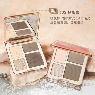 Judydoll - Bảng Phấn Tạo Khối Bắt Sáng 3D Màu Lì Và Màu Nhũ Tự Nhiên Lâu Trôi Chống Nước 9g