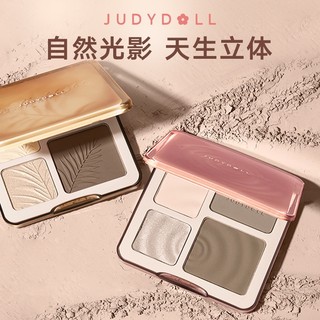 Judydoll - Bảng Phấn Tạo Khối Bắt Sáng 3D Màu Lì Và Màu Nhũ Tự Nhiên Lâu Trôi Chống Nước 9g