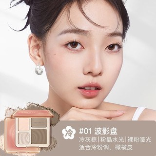 Judydoll - Bảng Phấn Tạo Khối Bắt Sáng 3D Màu Lì Và Màu Nhũ Tự Nhiên Lâu Trôi Chống Nước 9g