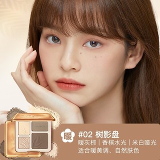 Judydoll - Bảng Phấn Tạo Khối Bắt Sáng 3D Màu Lì Và Màu Nhũ Tự Nhiên Lâu Trôi Chống Nước 9g
