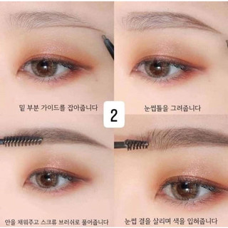 Chì kẻ mày The Face Shop fmgt Designing Eyebrow Pencil 0.25g