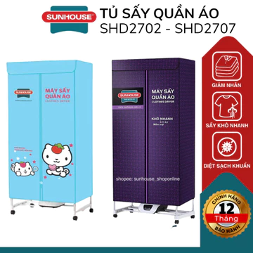 Sunhouse Dried Pants SHD2702 SHD2707 – 20 kg