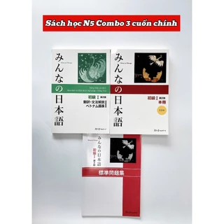 giáo trình hán ngữ - phiên bản mới (trọn bộ 6 quyển) giá tốt