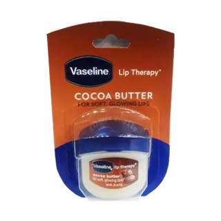 Son Dưỡng Môi Vaseline Cấp Ẩm Mềm Mịn Môi 7g Mỹ