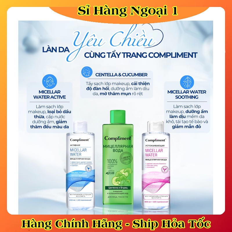 Nước tẩy trang Compliment 400ml dịu nhẹ, sạch sâu giúp làm sạch lớp trang điểm, bụi bẩn, không làm khô da của Nga