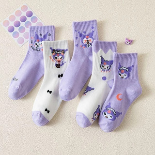 Set Tất Trẻ Em Kuromi 10 Đôi - Hoạ Tiết Hoạt Hình Dễ Thương size1-12 tuổi -  Mềm Mại Thoáng Khí - Kho Gia Dụng Alulu