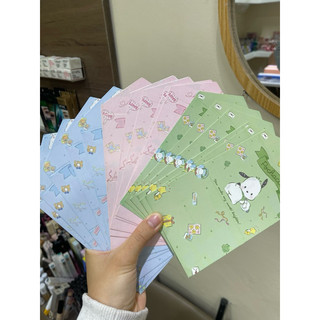 THIỆP XINH XẮN