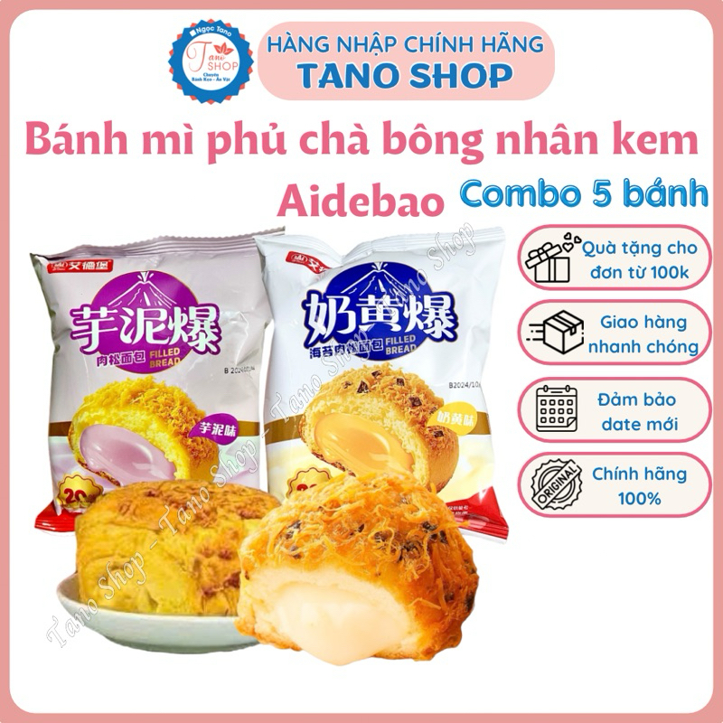 [Combo 5 cái] Bánh mì phủ ruốc chà bông nhân kem Aidebao | Ăn vặt ngon ...