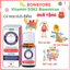 Bioamicus Vitamin D3K2 MK7 giúp bé tăng chiều cao tối đa 10ml - Nhập khẩu chính hãng