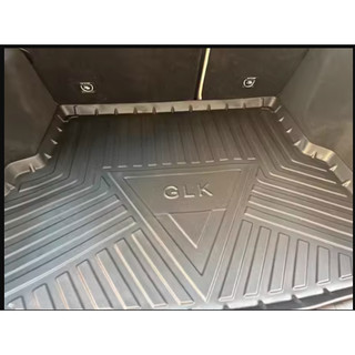 Lót Cốp Sau Mercedes-Benz GLK ,220,250 300,350 Hàng Loại Dày