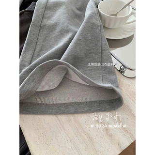QCL1 7018 Quần nỉ ống loe cạp chun dây rút form đẹp xịn sò