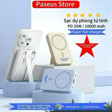 sạc dự phòng không dây paseus#paseus store#sạc từ tính#sạc nhanh chuẩn PD 20W#sạc không dây 15w