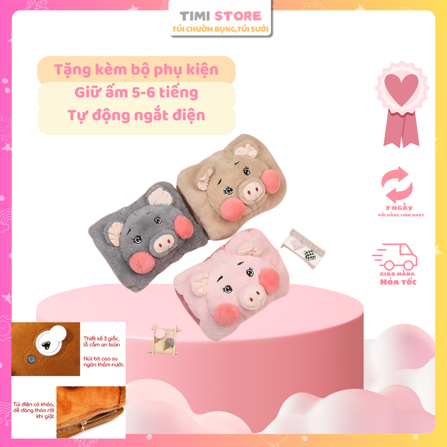 Vỏ Thú bông bán lẻ