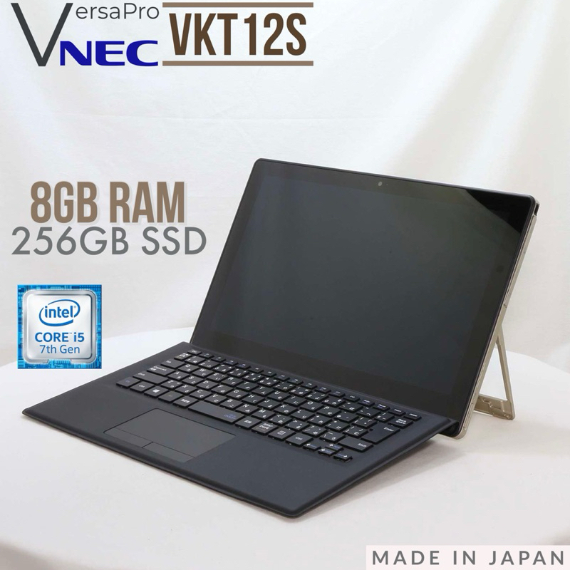 Máy tính bảng NEC VKT12S Core i5-7Y54, 8gb ram, 512gb SSD NVMe, màn 12”  Full HD cảm ứng đa điểm | Shopee Việt Nam