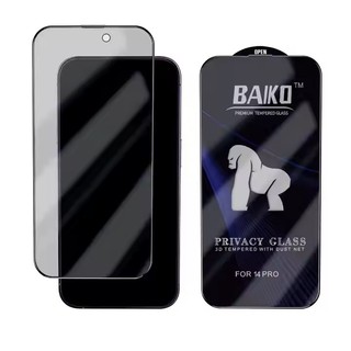 [Từ 7 đến 17 Pro Max] Kính cường lực Chống Nhìn Trộm Baiko full màn hình cho iPhone (Đen)