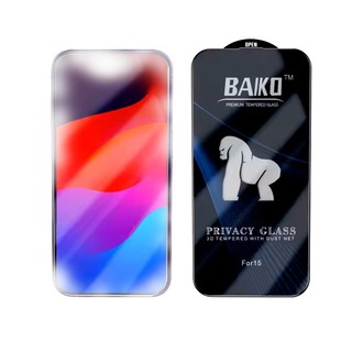 [Từ 7 đến 17 Pro Max] Kính cường lực Chống Nhìn Trộm Baiko full màn hình cho iPhone (Đen)