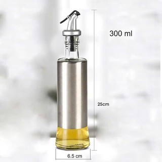 Bình đựng dầu ăn bằng thuỷ tinh bọc inox có vạch chia dung tích rõ nét,  LỌ ĐỰNG DẦU ĂN CHIA VẠCH - MÃ: BINH4735