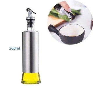 Bình đựng dầu ăn bằng thuỷ tinh bọc inox có vạch chia dung tích rõ nét,  LỌ ĐỰNG DẦU ĂN CHIA VẠCH - MÃ: BINH4735