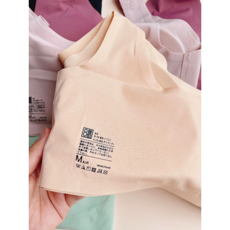 (Sale) Áo ngực / bra su xuất Nhật ko gọng full túi bigsize - dư xịn