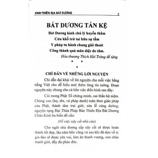Sách - Nghi thức trì tụng Kinh Thiên Địa Bát Dương
