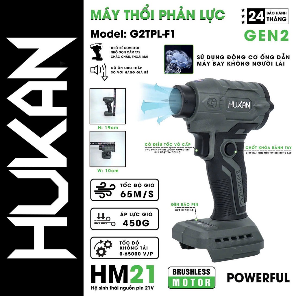THÂN MÁY THỔI PHẢN LỰC HUKAN G2TPL-F1 Không Chổi Than Chân Pin Phổ Thông