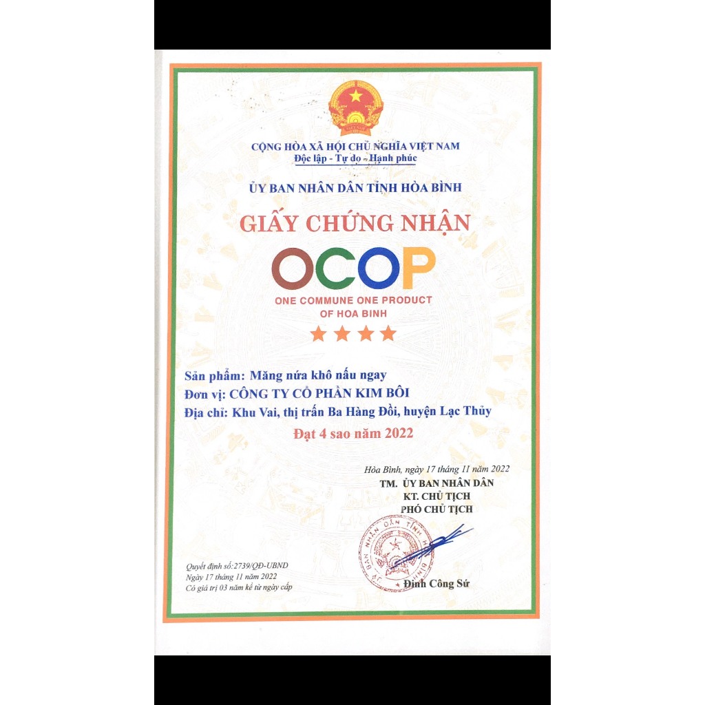 Măng Nứa Khô Nấu Ngay Kim Bôi gói 300g - OCCOP 5 SAO - Đặc sản Tây Bắc ...