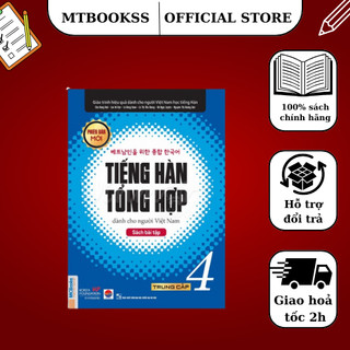 Sách - TIếng Hàn Tổng Hợp Dành Cho Người VIệt Nam - Trung Cấp 4 - Sách bài tập