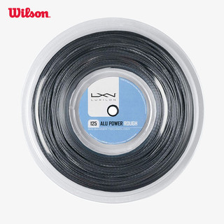 Luxilon Alu Power Rough 125 Bộ Dây Tennis WRZ995200