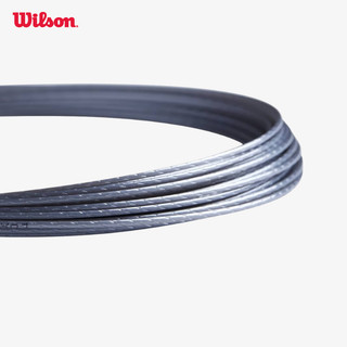 Luxilon Alu Power Rough 125 Bộ Dây Tennis WRZ995200