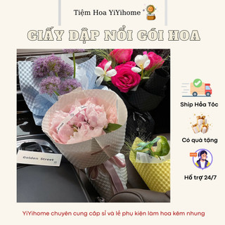 Giấy Gói Hoa Dập Nổi 3D Cao Cấp, Giấy Gói Phồng Hoa Tươi DIY Handmade YiYihome