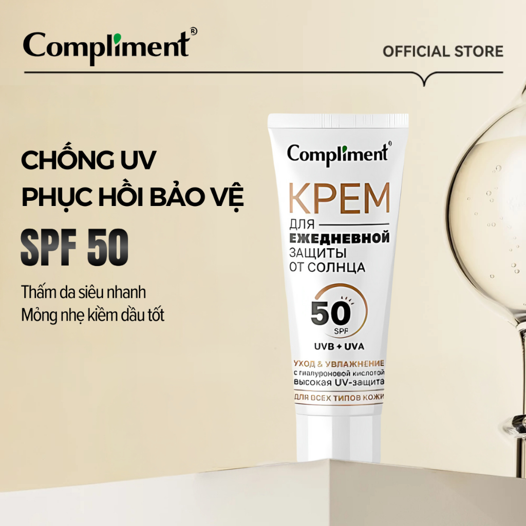 Ảnh Kem Chống Nắng Compliment Tone Up SPF50+ PA++++ 50ml Kết Cấu Nhẹ, Thẩm Thấu Nhanh, Chống Thấm Nước 1