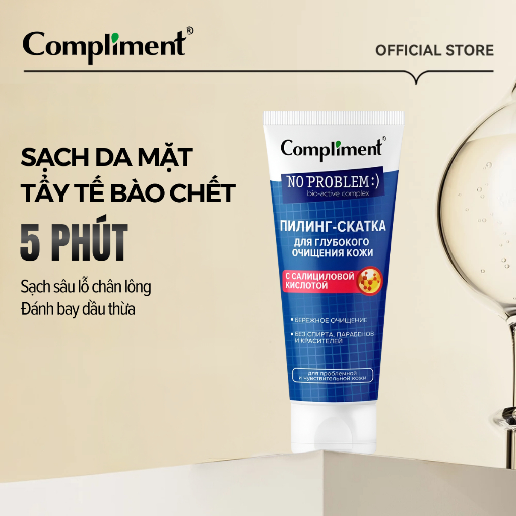Ảnh Gel Tẩy Tế Bào Chết Dưỡng Sáng Da Compliment Peeling Gel 150ml/100ml/80ml 1
