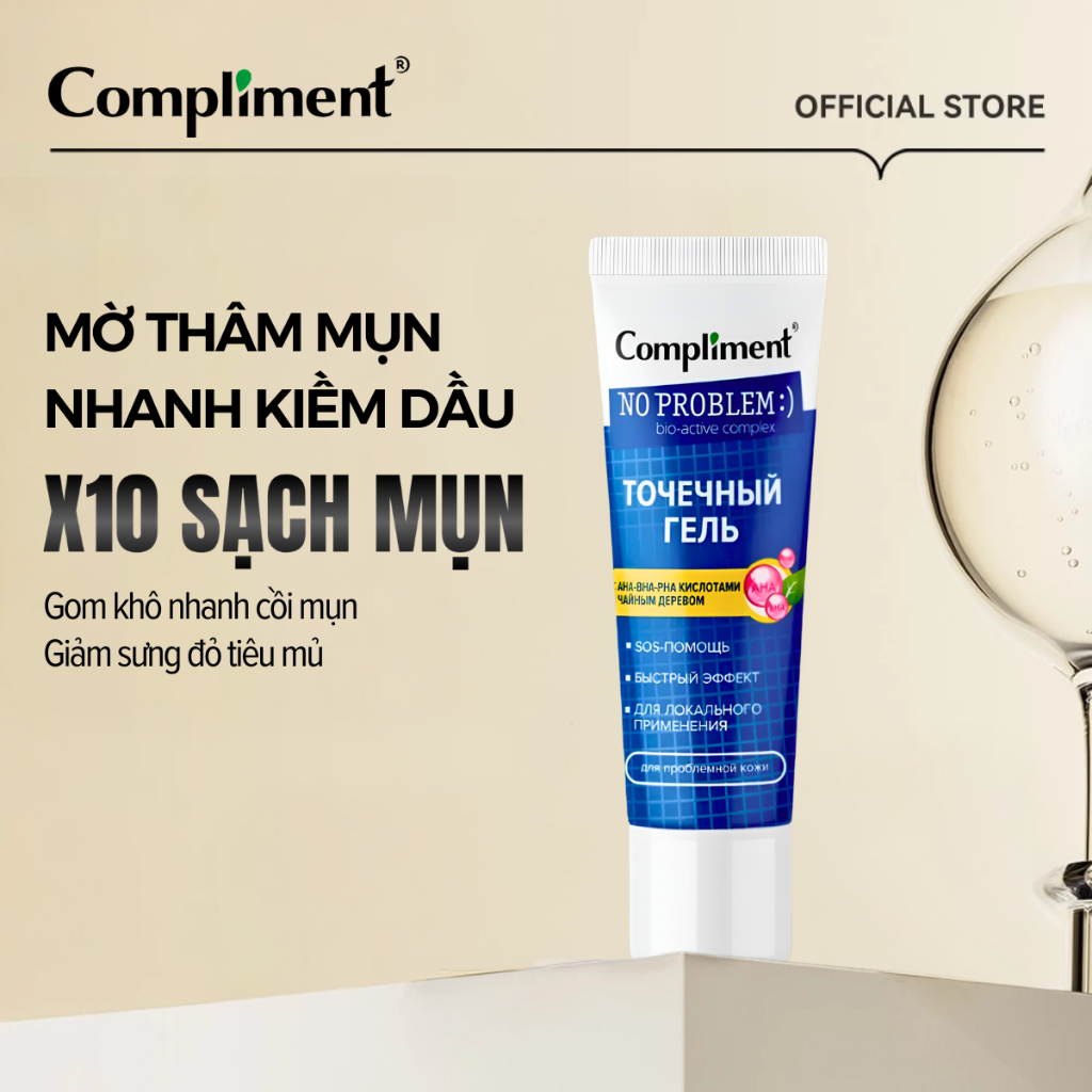 Ảnh Gel Giảm Mụn Bọc, Mụn Mủ, Mụn Trứng Cá, Mụn Viêm, Mụn Đầu Trắng, Mờ Thâm Compliment - Tuýp 25ml 1