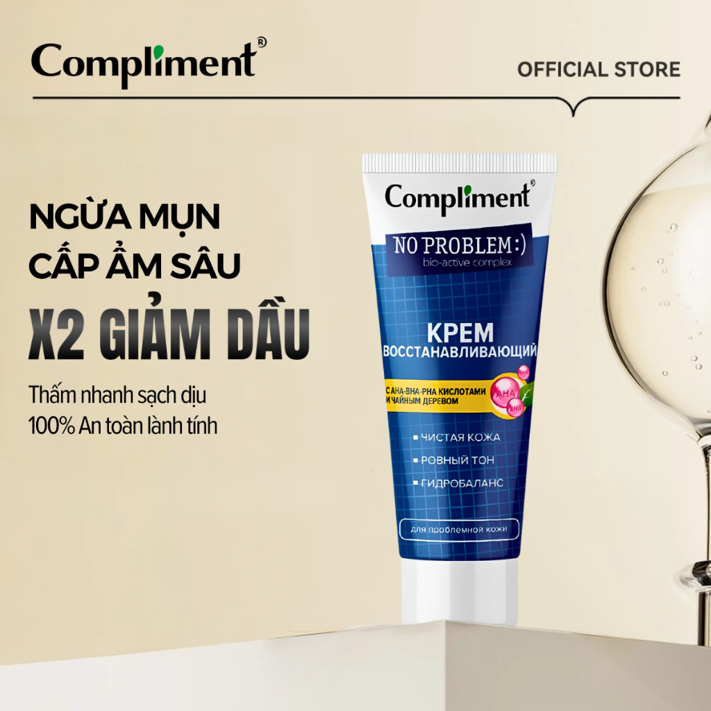 Ảnh Kem Dưỡng Ẩm Làm Dịu Và Tái Tạo Da Compliment No Problem 50ml 1