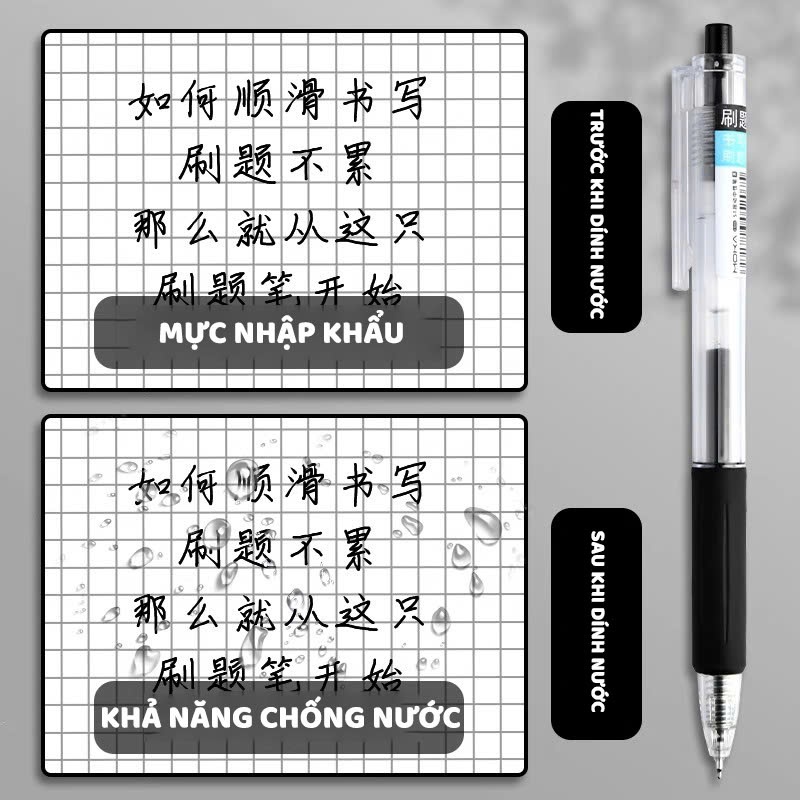 Bộ Bút Gel Màu Đen Ngòi 0.5mm Màu Sắc Tươi Sáng Viết Mượt Mà Khô Nhanh Không Lem Mực