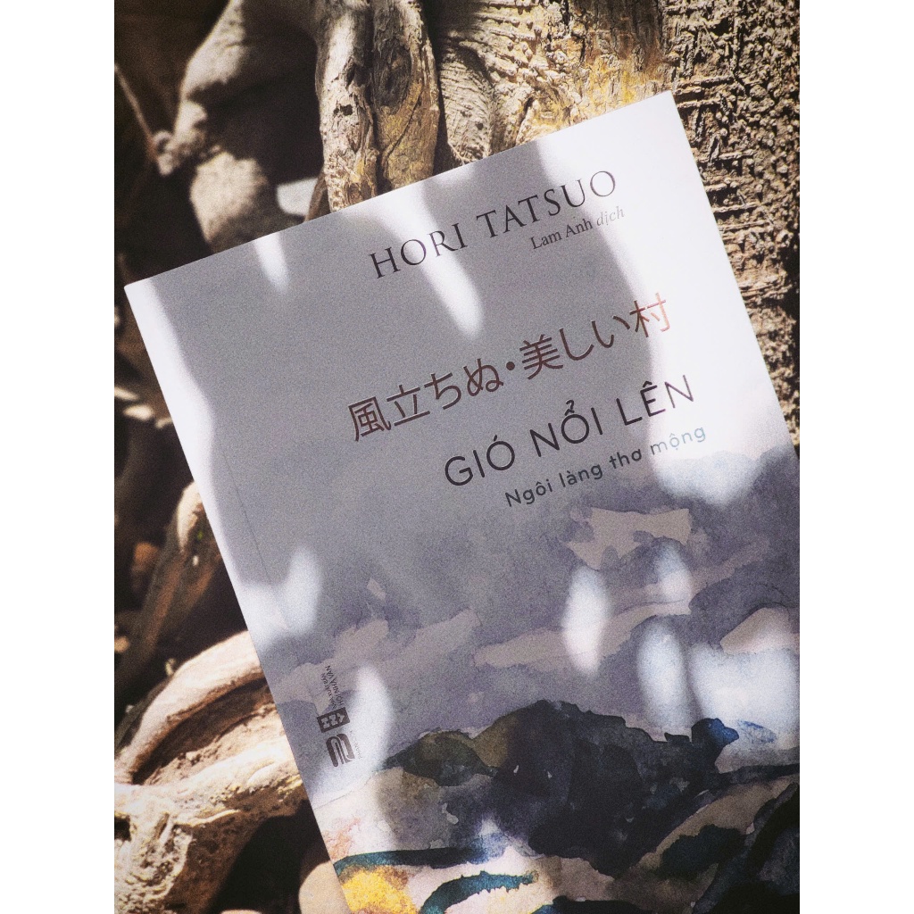 Ảnh Sách - Gió Nổi Lên - Ngôi Làng Thơ Mộng 4