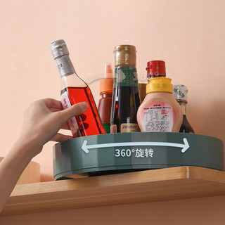 Đĩa xoay đa năng Choice E2021, 360 độ Đựng Gia Vị, Mỹ Phẩm Cao Cấp