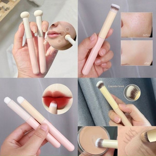 Bộ cọ che khuyết điểm & tán son môi Lanni 3 món