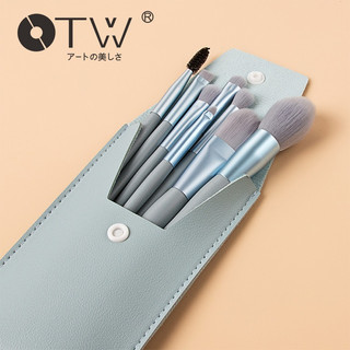 Bộ cọ trang điểm cá nhân 8 cây kèm bao da 70g
