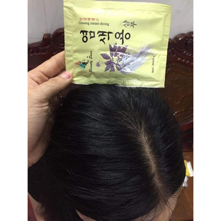 Dầu Gội Đen Tóc Thảo Dược Beauty Star Hàn Quốc 30ml 10 Gói