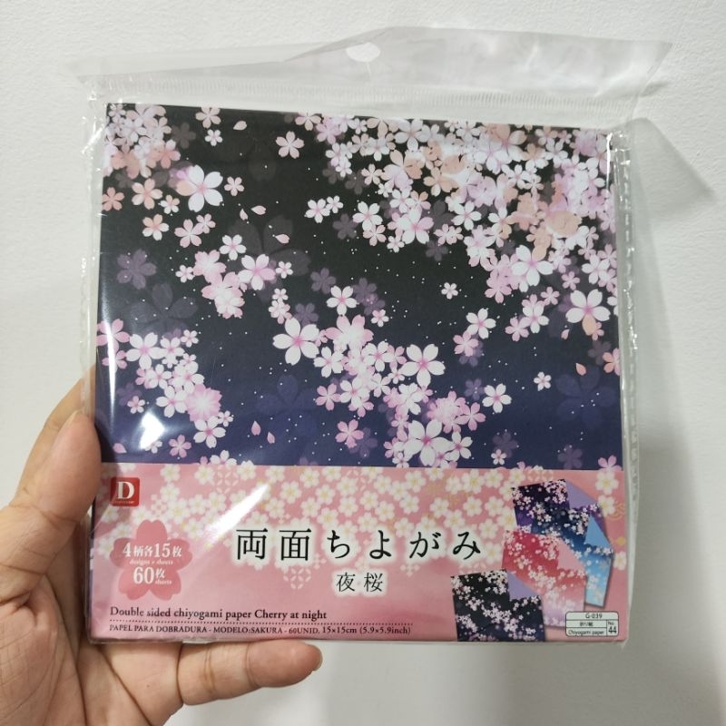 Giấy xếp hình Sakura/hạc 15x15cm từ 60 tấm/xấp giấy mỹ thuật