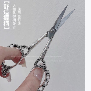 kéo cắt móng chỉnh phom siêu bén loại 1 cao cấp - kéo nữ hoàng , hoàng cung chuyên dụng cho thợ nail